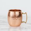 Hammered Mule Mug by Twine®