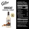 32 oz. Orgeat Cocktail Syrup by Collins